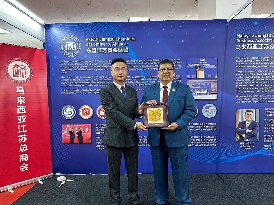 Image 2025 08 28 174339 054