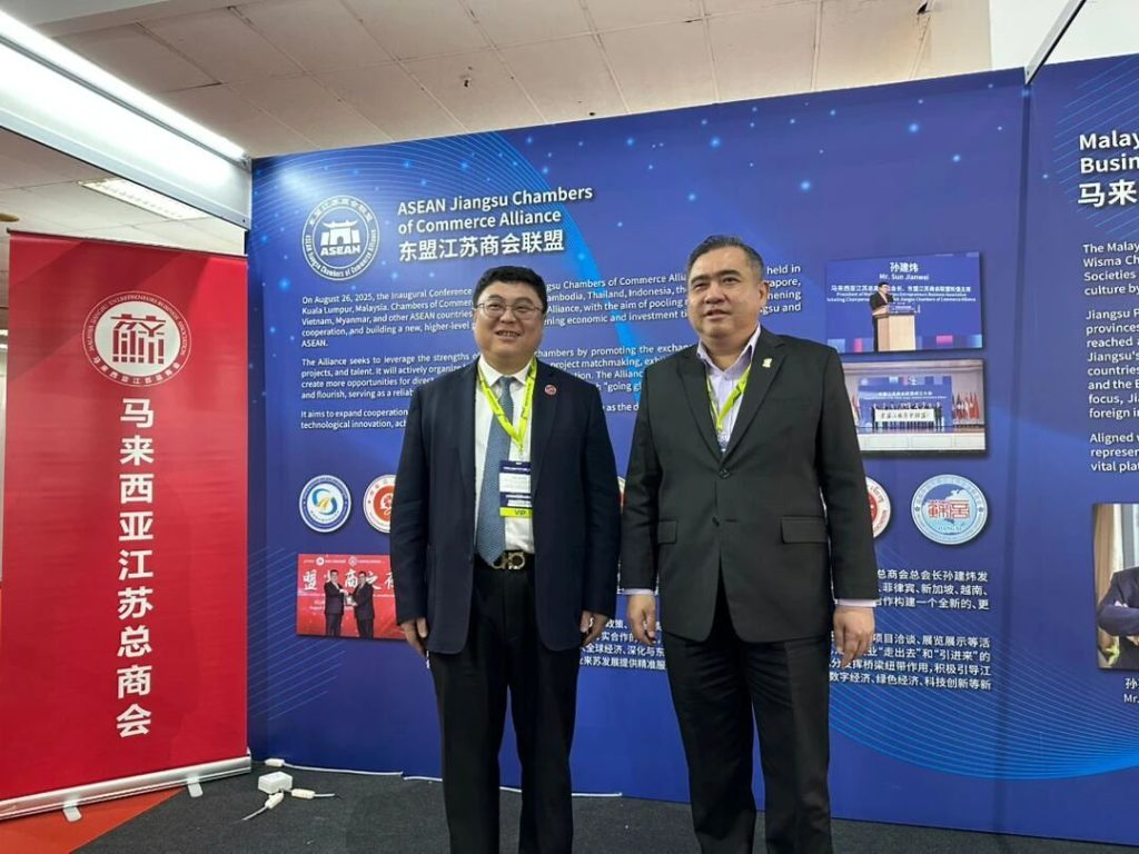 Image 2025 08 28 174339 054