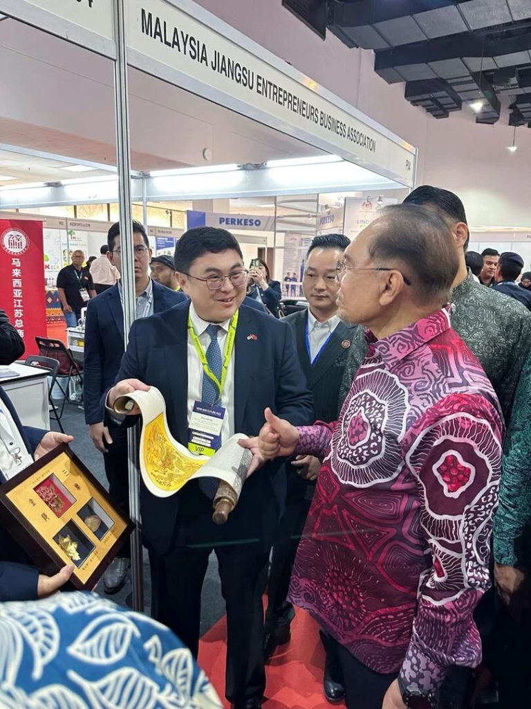 Image 2025 08 28 174339 054