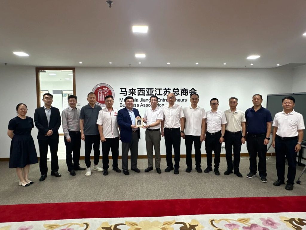 Image 2025 08 28 174339 054