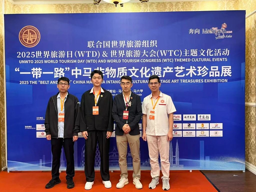 Image 2025 08 28 174339 054