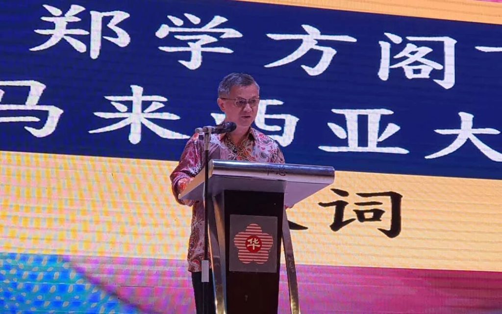 Image 2025 08 28 174339 054