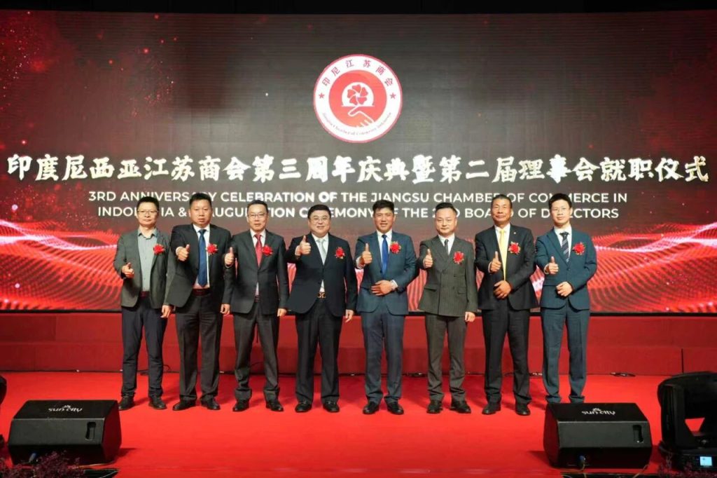 Image 2025 08 28 174339 054