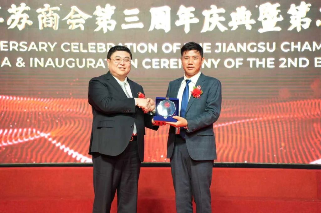 Image 2025 08 28 174339 054