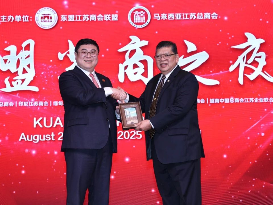 Image 2025 08 28 174339 054