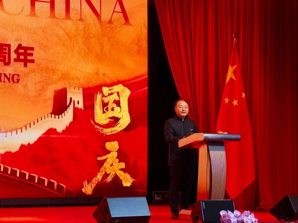 Image 2025 08 28 174339 054