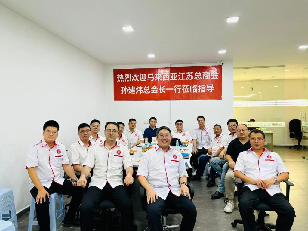 Image 2025 08 28 174339 054