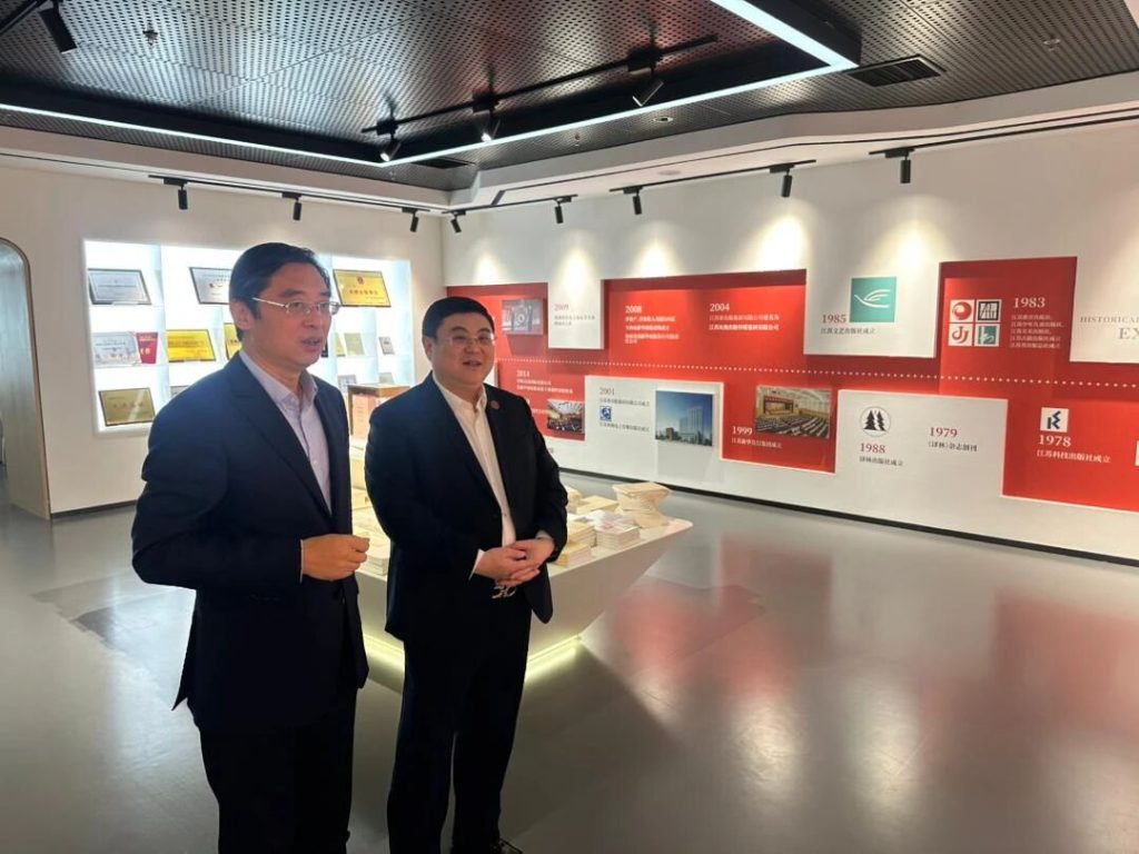 Image 2025 08 28 174339 054