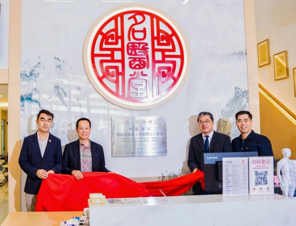 Image 2025 08 28 174339 054